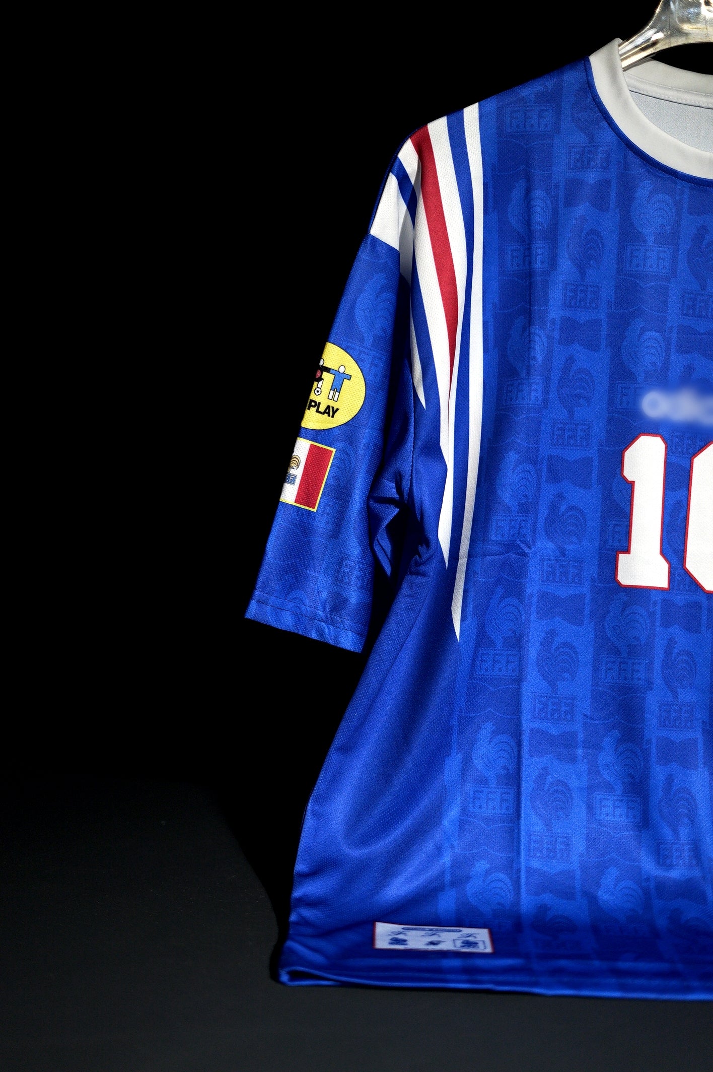 France | ZINEDINE ZIDANE #5 | FIFA World Cup 1996 | Home Kit | Retro Design | Blue & White | Oversized Fit